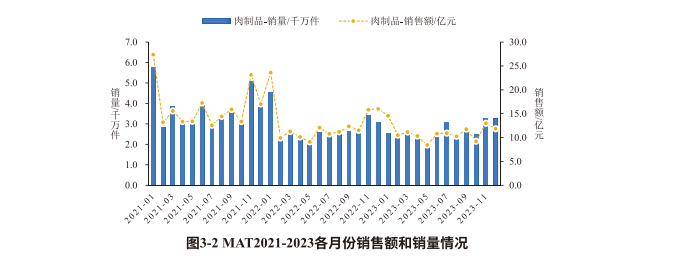 微信图片_20240725114851