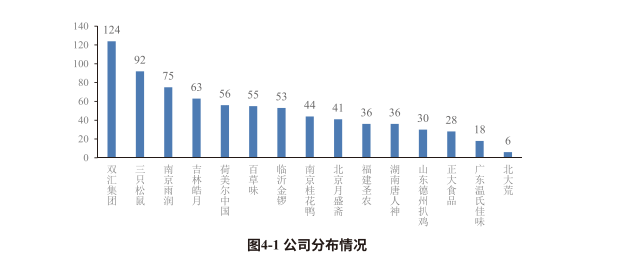 微信图片_20240725114857