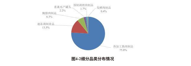 微信图片_20240725114901